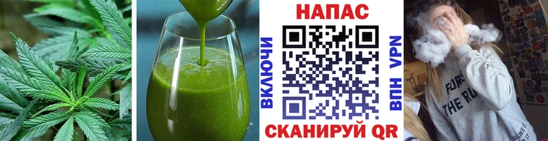 Cannafood марихуана наркотики Нолинск
