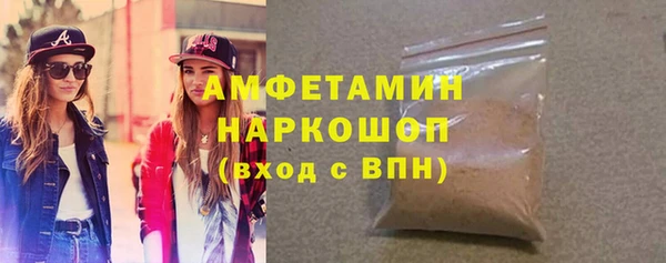 a pvp Вяземский