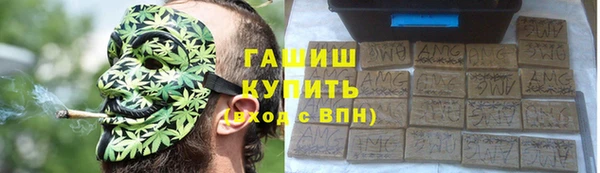a pvp Вяземский