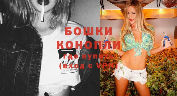 альфа пвп Вязники