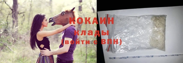 a pvp Вяземский