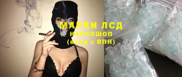 a pvp Вяземский