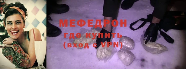 a pvp Вяземский