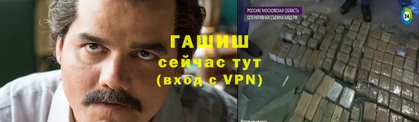 a pvp Вяземский
