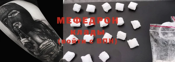 a pvp Вяземский