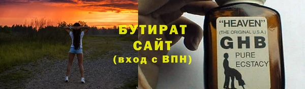 a pvp Вяземский