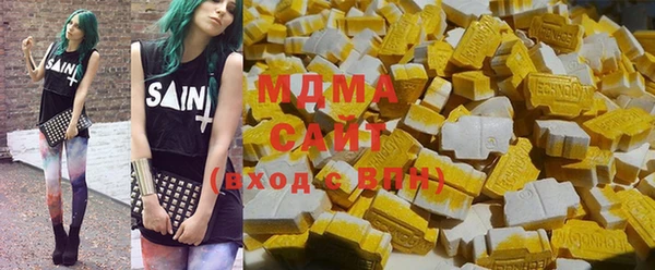 альфа пвп Вязники