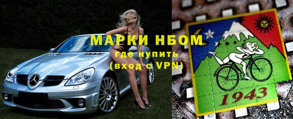 a pvp Вяземский