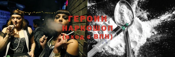 a pvp Вяземский