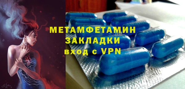 a pvp Вяземский