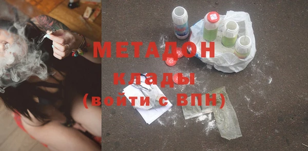a pvp Вяземский