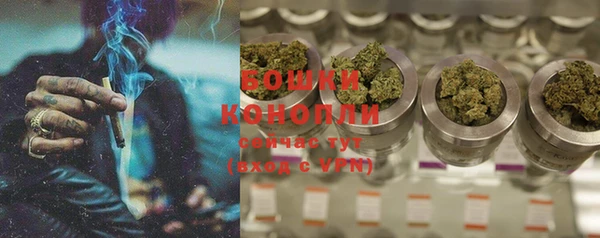 a pvp Вяземский