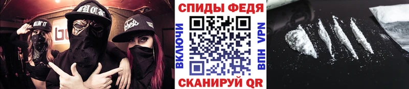 Метамфетамин винт  закладки  Нолинск 